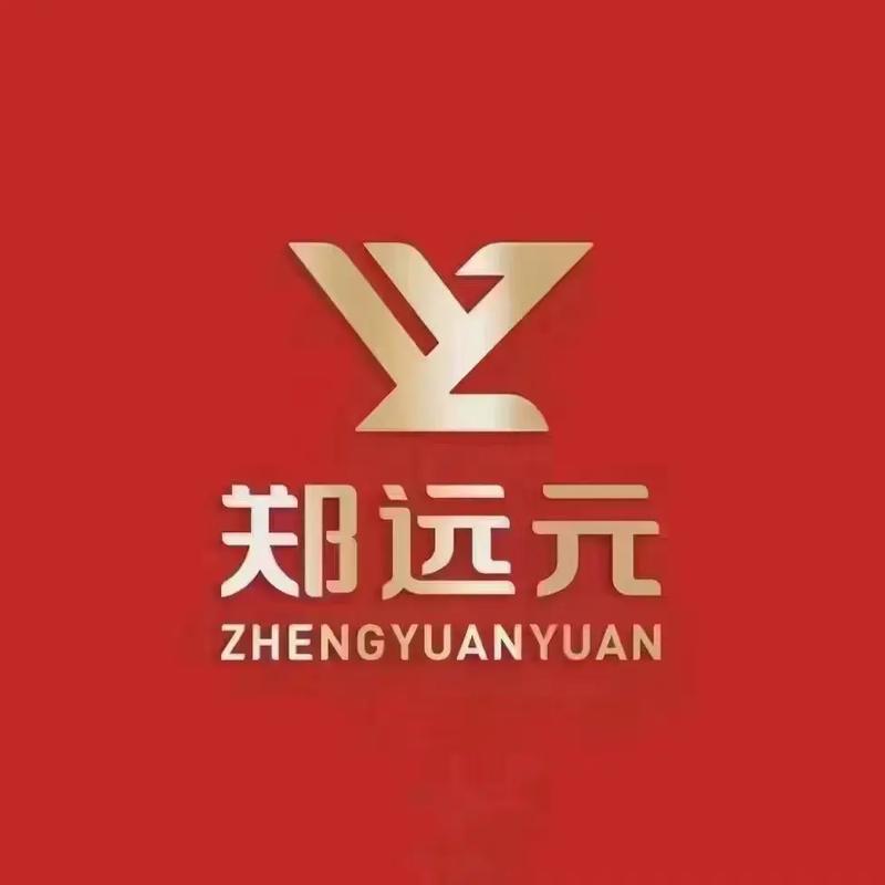 郑远元远舰手机端app