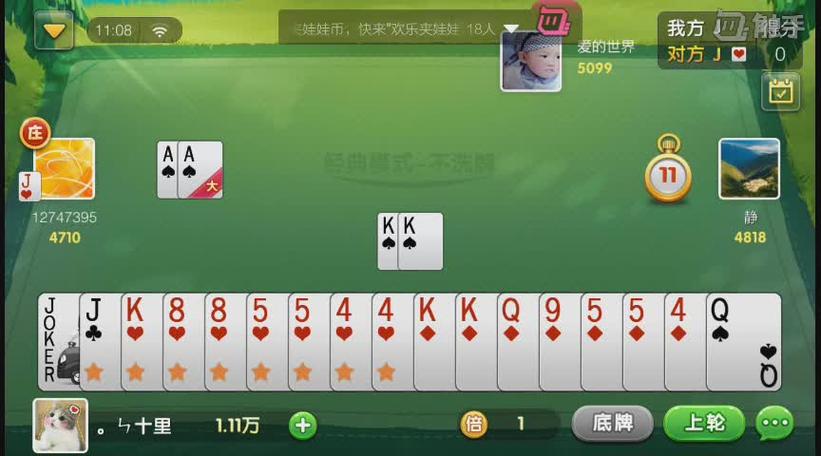 赤壁打滚官方网站入口