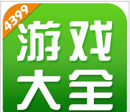 3344游戏盒
