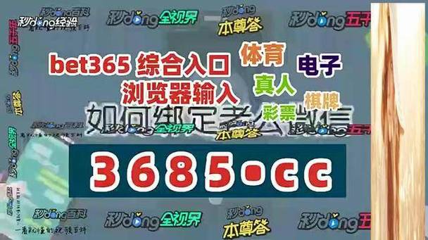 365电子游戏官网入口