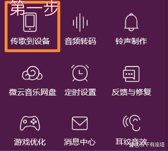 qq收藏语音怎么转为音频