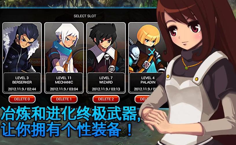 泽诺尼亚破解版