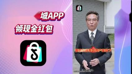 看看短视频红包版v1.0.2图标