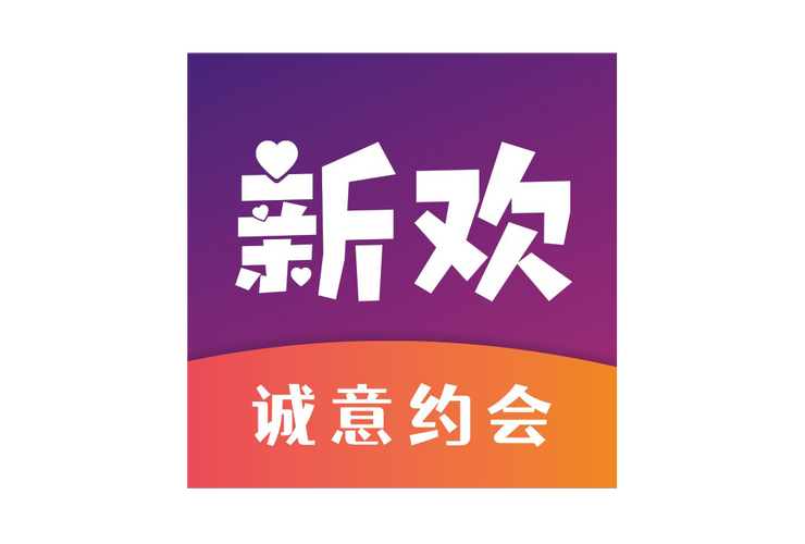 同城合欢