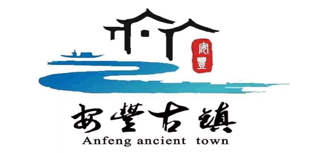 采金小镇