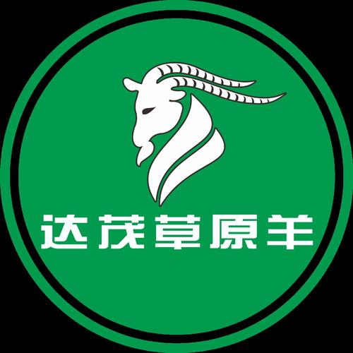 全民养羊app截图