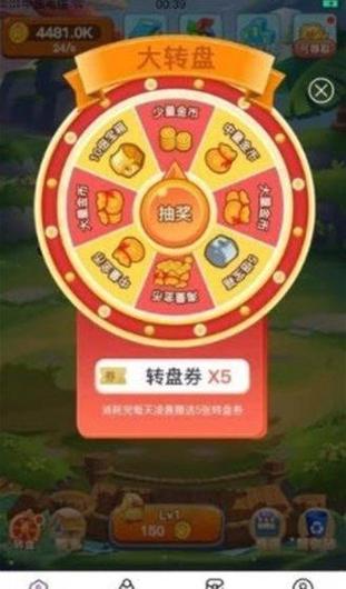 打金鸭赚钱app官方版