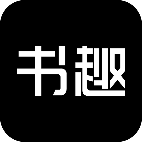 笔趣书阁无广告纯净版
