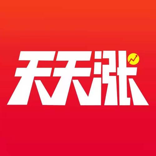 天天赚转发文章缩略图
