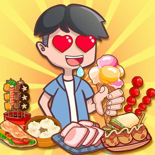 我的小吃街2022红包版图标