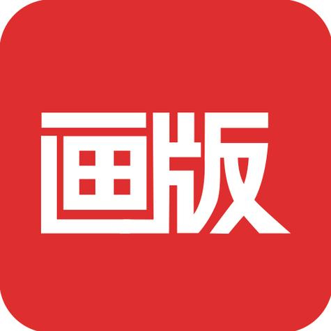 九画软件库手机版