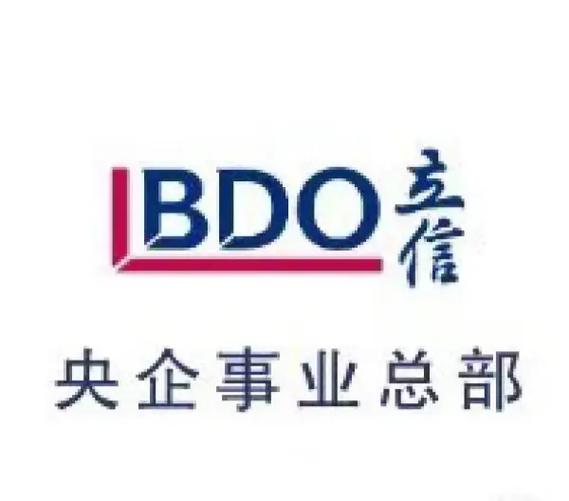 立信合约v1.0.0截图