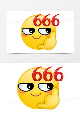 666漫画破解版