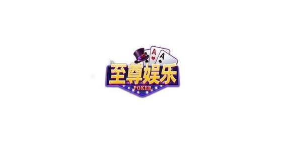 至尊美化V2.0下载
