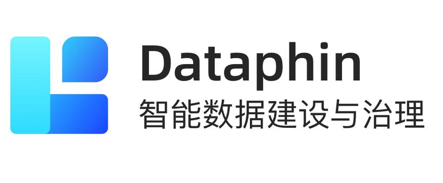 智慧数据