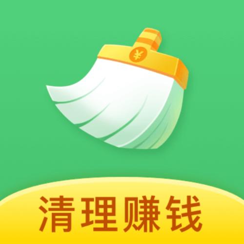 天天爱清理红包版