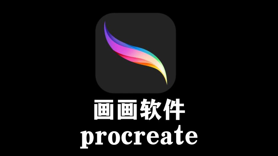 平板视角修改器v1.0