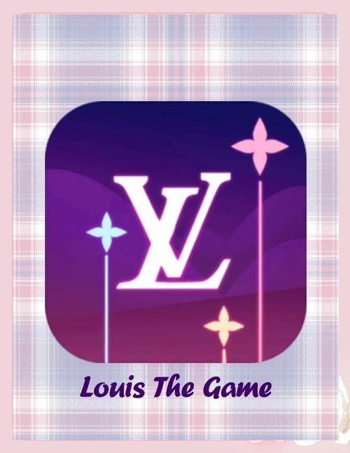 lv游戏攻略app安卓版