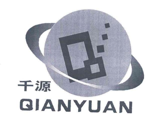 千源兼职