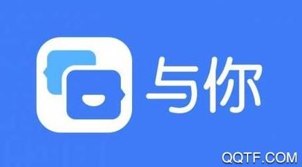 与你APP官网版