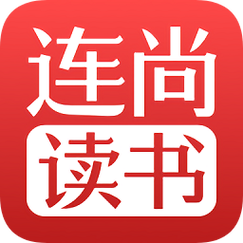 连阅免费小说