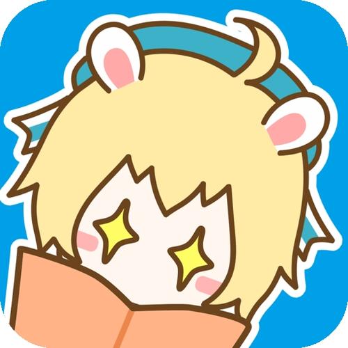 漫画台VIP破解永久免登录截图