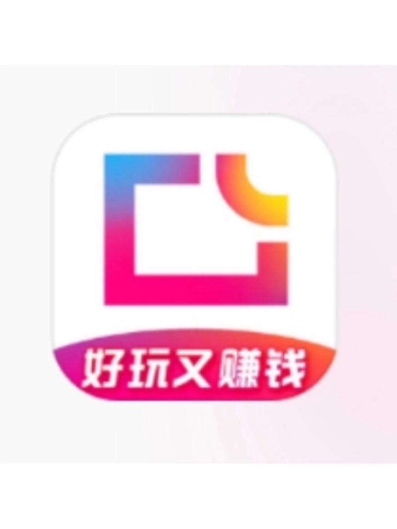 图虫赚钱