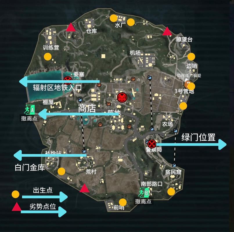 地铁逃生透视自瞄辅助器免费版下载(地铁逃生透视挂下载)