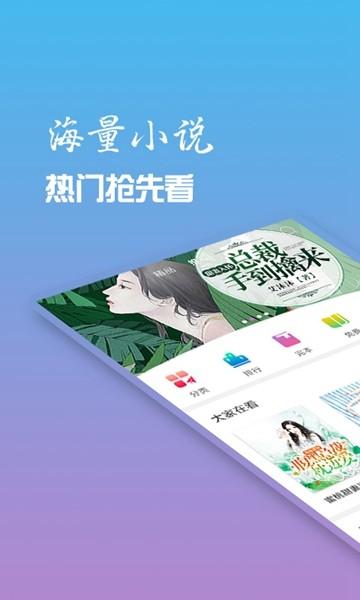 神猫读书