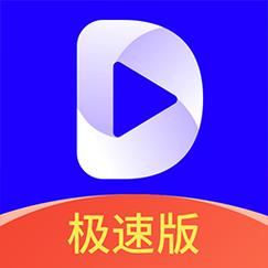 多多爱看赚钱版