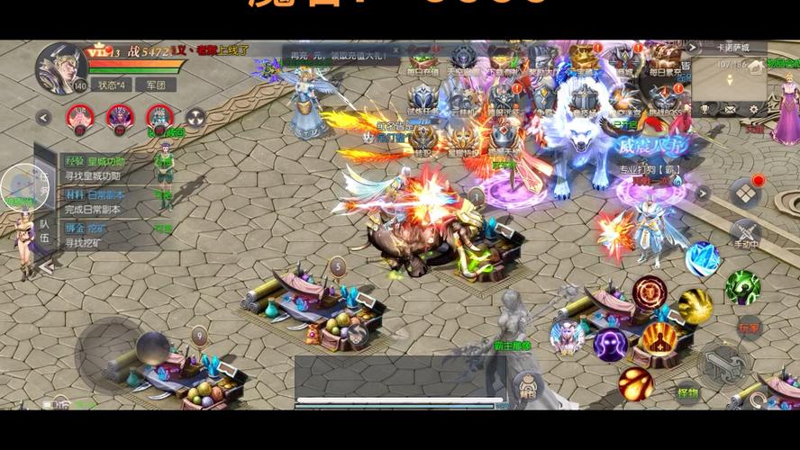 魔域归来手游脚本刷精英辅助缩略图