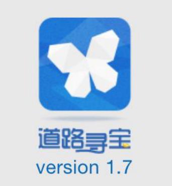 道路寻宝app