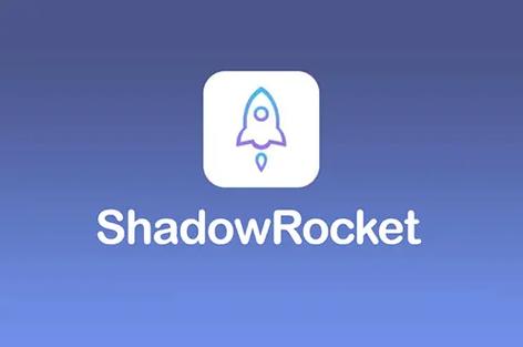 SHADOWROCKECT安卓版本下载