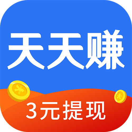天天聚宝做任务赚钱软件图标
