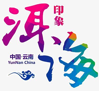 耳海FM