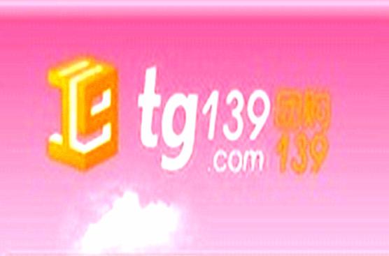 139帮你赚app官方安卓版游戏截图