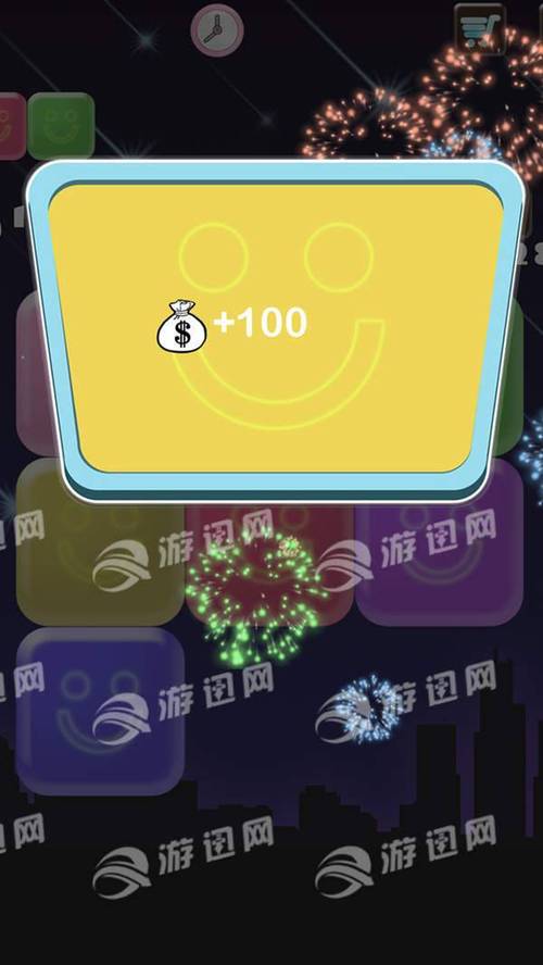 西班牙方块赚钱版游戏截图