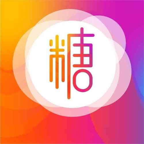 糖心软件