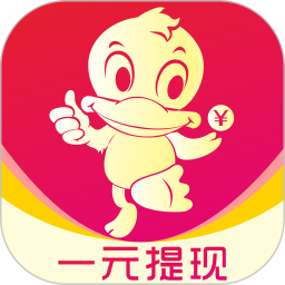 悬赏鸭赚钱app