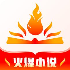 火辣辣书包小说网