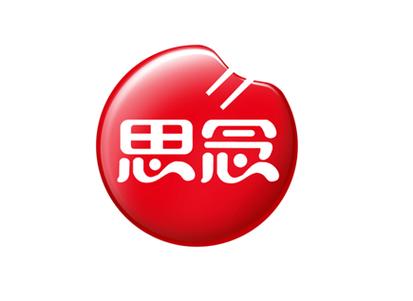 思恋