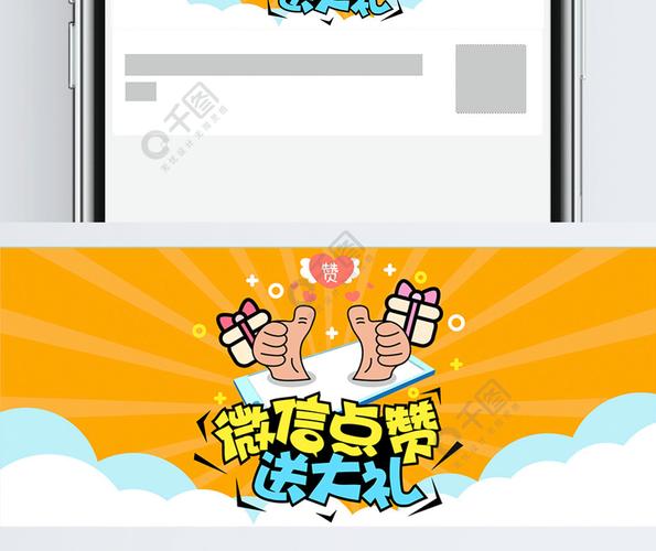 Ks24小时业务自助下单平台缩略图