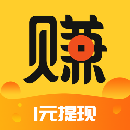 易赚钱发app