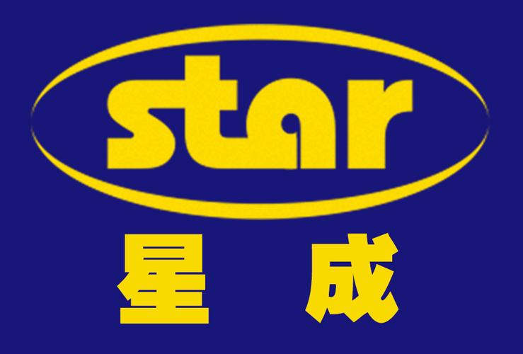 星成短视频最新版本1.44游戏截图