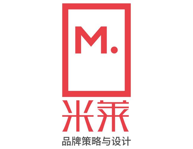 米莱录入