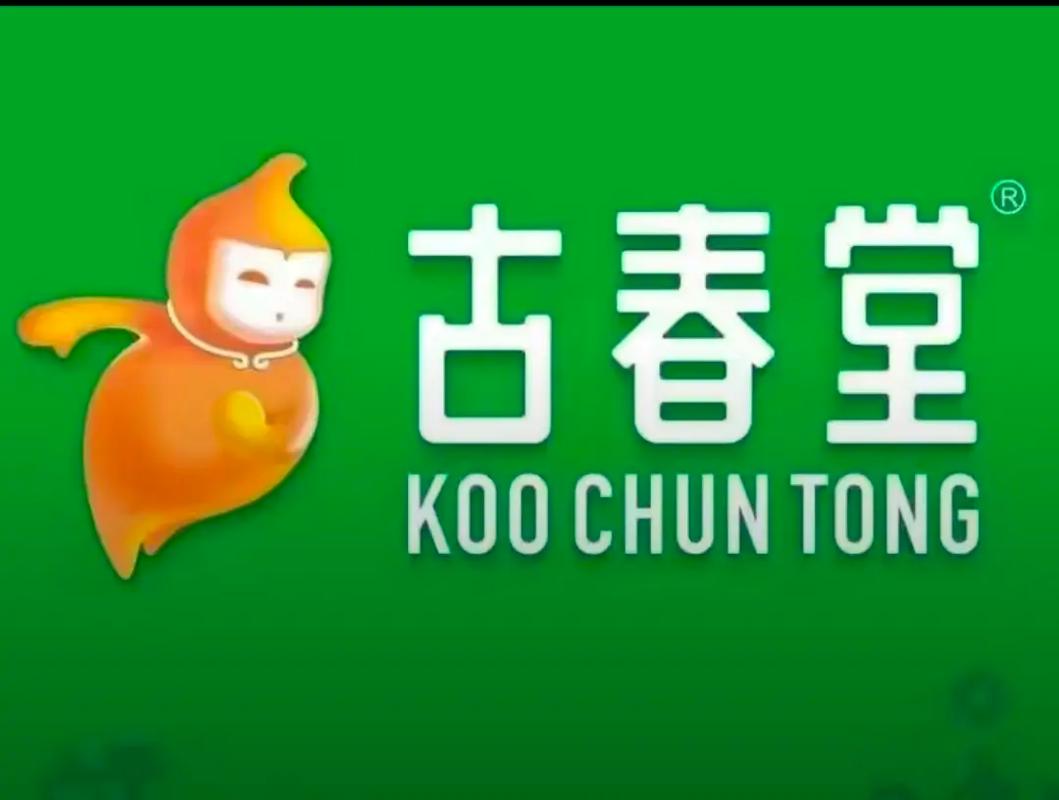 新春堂