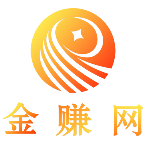 金雀赚V1.10