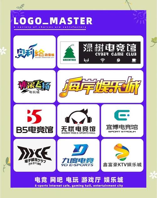 最强网吧兑换码