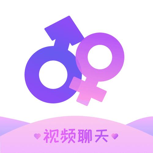 聊伴安卓版截图