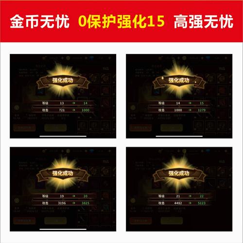动物大联盟脚本辅助器v4.1.0